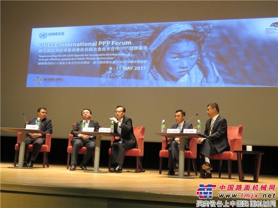 施伟斌作为中国香港代表出席联合国PPP国际论坛