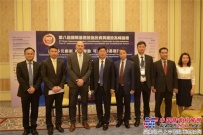 沃爾沃建築設備與中國中鐵股份有限公司舉辦高層會談