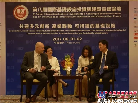 沃尔沃建筑设备与中国中铁股份有限公司举办高层会谈