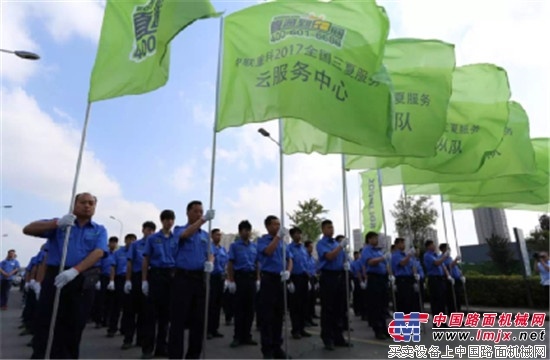 中联重科：智能化定义三夏服务新模式