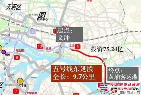 总投资1543亿！广州地铁6条新线今年开工建设