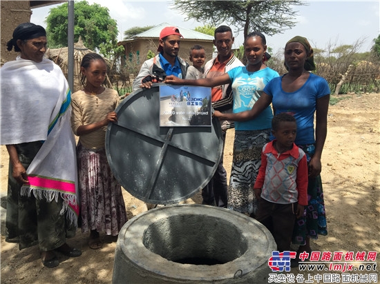 国之重器大爱无疆  徐工集团捐建非洲水窖公益项目正式竣工