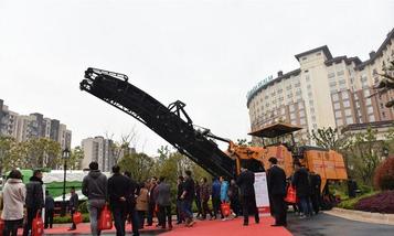 三一路机巡展南昌站