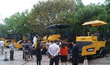 徐工集团2014成套绿色节能道路机械新品发布会——广州站
