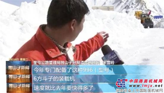 不走寻常路！它是今年独库公路的第一批开拓