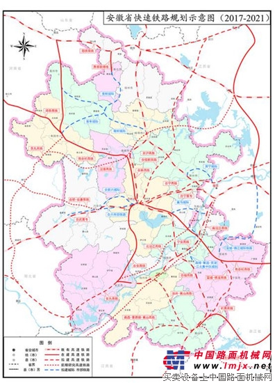 4237亿总投资助力大安徽腾飞！2017~2021年铁路、机场67个重点建设项目清单出炉