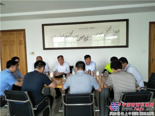 方圆集团租赁工作会议在上海召开
