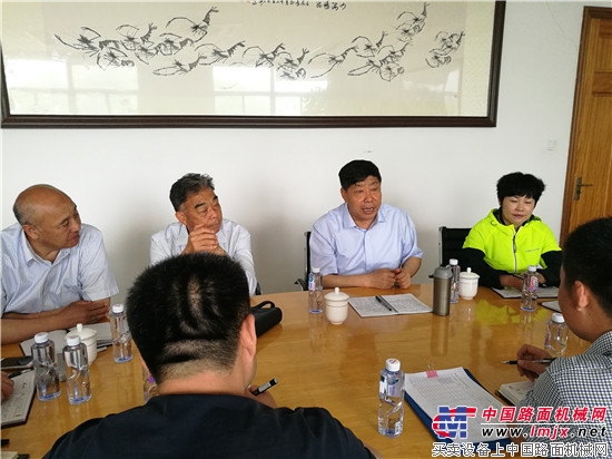 方圆集团租赁工作会议在上海召开