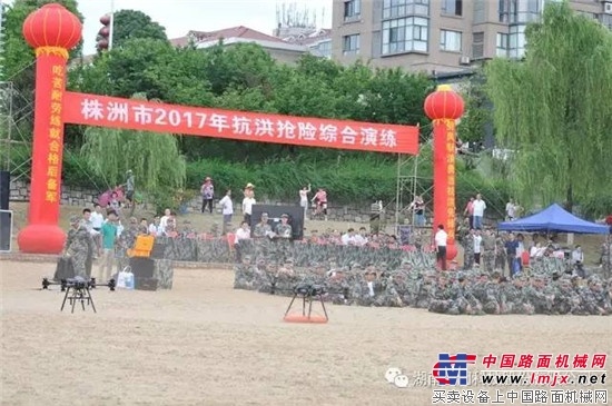 山河”云翼”无人机——抗洪抢险显身手