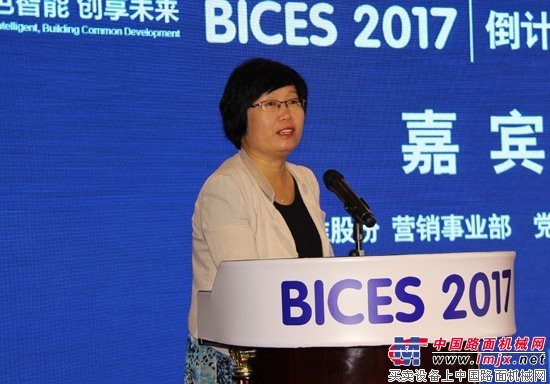 BICES 2017内涵丰富，使命光荣——BICES 2017倒计时100天新闻发布会暨展商预备会召开