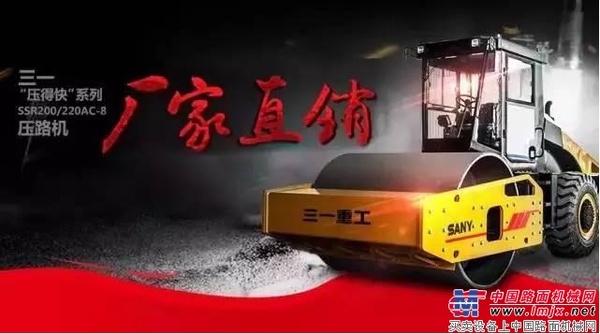 湖北重点工程投资超5000亿元，万事俱备，只差您的设备！