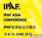 齊聚IPAF第六次亞洲國際論壇，吉尼以人為本分享發展理念