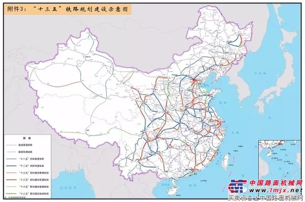 2017-2018年铁路、地铁、规划及开工项目大汇总