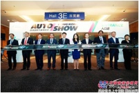 中国重汽携旗下产品强势亮相首届香港国际汽车博览会