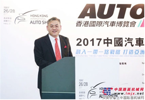 中国重汽携旗下产品强势亮相首届香港国际汽车博览会