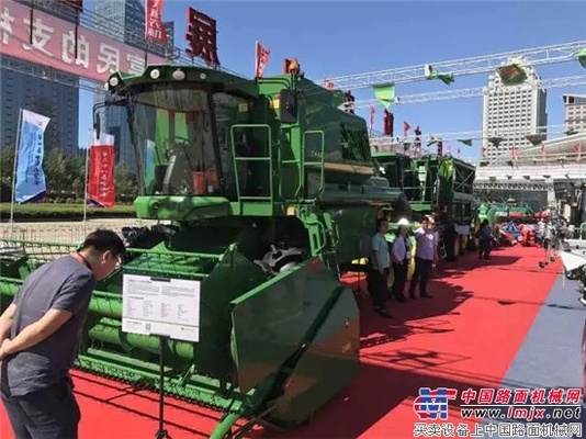 约翰迪尔预祝第四届中国-俄罗斯博览会取得圆满成功