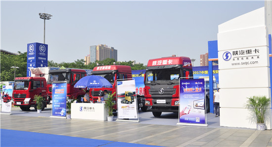 陝汽重卡軍團閃耀2017第七屆中國西部國際物流產業博覽會