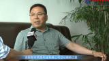 專訪無錫泰特築路機械有限公司總經理楊紅星