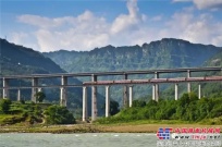 助力中国奇迹，柳工起重机参与渝怀铁路复线施工