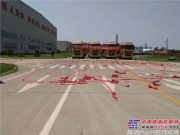 信賴升級：天津客戶再批量購買50台漢馬牽引車