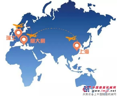 凯斯工程机械中国优秀经销商代表团意大利、瑞士之旅