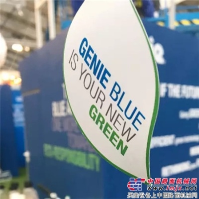蓝色吉尼——改变世界的绿色新能源技术
