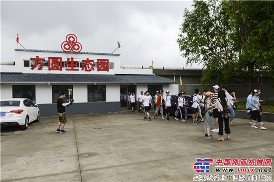 济南东方双语中学夏令营领略方圆工业旅游风采