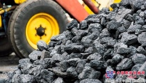 中国前5月进口煤大增三成 短期内政策或收紧