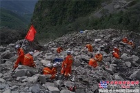茂县山体垮塌已超48小时，中铁、中铁建、中电建等企业持续在行动！