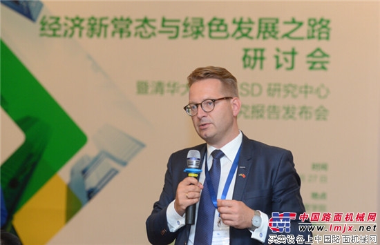 “經濟新常態與綠色發展之路”研討會在京舉行，聚焦中國低碳綠色轉型