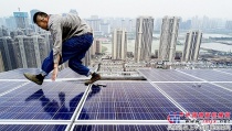 中国城镇化工业化进程结束 能源需求已达顶峰