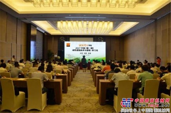 英达“公路医生学院”又一大动作：大咖坐阵，首推绿色道路养护与管理高端人才专属课程