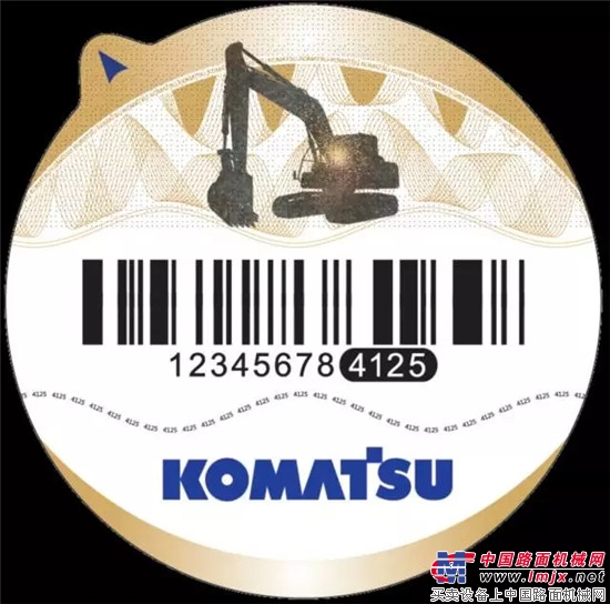 重拳打假！KOMATSU油品防伪又出新招啦！
