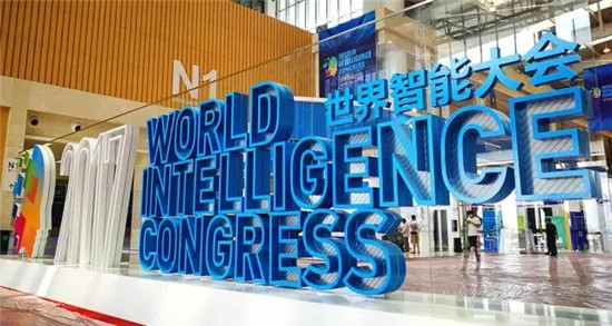 工业版“AlphaGo”时代即将来临！徐工“工业智能生态”亮相世界智能大会！