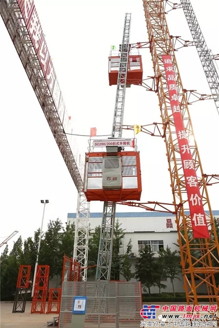 方圆集团曲线式施工升降机与倾斜式施工升降机中标平阴大桥建设项目