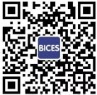 BICES 2017再續參會免費住宿接待方案