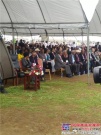 倍力建设集团Mekelle工业园项目交工典礼盛大举行，埃塞俄比亚总理出席剪彩