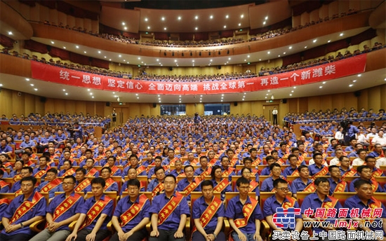 潍柴一亿元重奖科技功臣