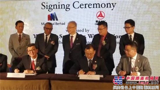 三一集團與馬來西亞林木生集團簽署協議，將成立合資公司 