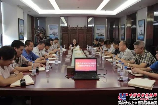 中交西筑党委组织召开2016-2017年度党建综合考核讲评会 