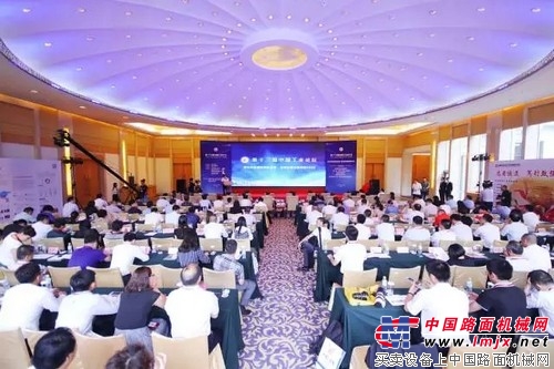 第十三届中国工业论坛，王民董事长：以技术领先、用不毁的产品勇攀世界装备制造最高峰