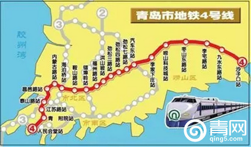 青岛市规划局长：3条地铁线可能延伸到后海 8号线或提前开通