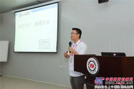 中国预拌砂浆生产线建设及装备技术培训班（第二期）圆满举办 