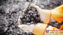 中国上半年煤炭消费量迎来久违的正增长