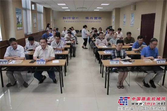 中交西筑开展2017年廉洁道德讲堂活动