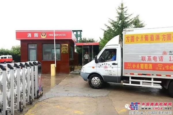 方圆集团“八一”建军节慰问海阳市公安局消防大队官兵