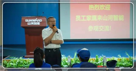 这个夏天，亲子玩转山河智能“三栖”装备 