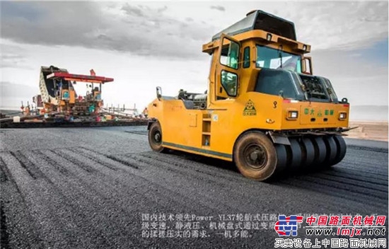 陕西中大机械集团参与连霍高速吐小段建设巡礼
