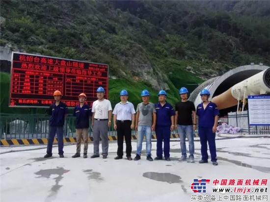 徐工集团总经理杨东升到杭绍台高速公路项目施工现场考察调研 