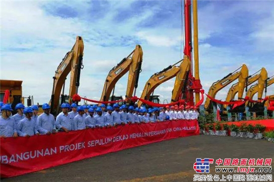 “一带一路"最大超级工程开建！ 三一装备为“马来西亚东部铁路”开工助阵！ 